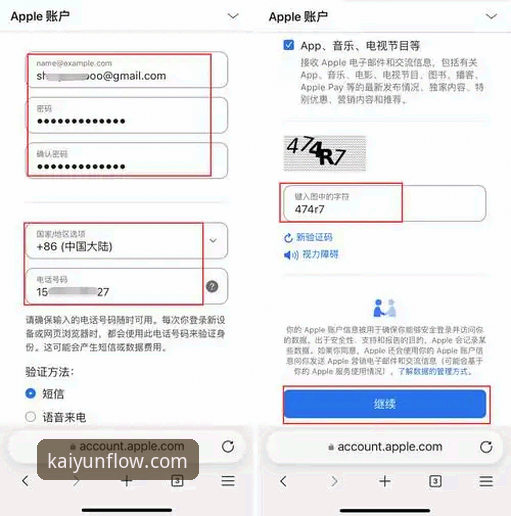 2026开云体育官网登录 2026开云体育官网登录与平台使用全指南:从入口到深度体验