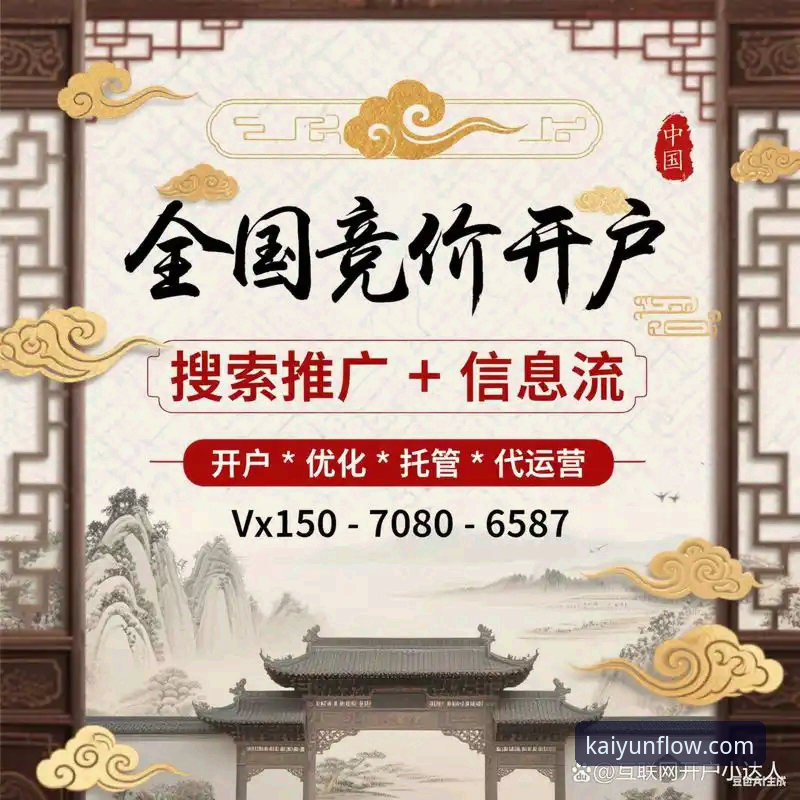 开云APP最新版下载下载不了怎么办 官方渠道 vs 第三方链接:当“开云APP最新版下载下载不了怎么办”时,技术评测员的深度对比与解决方案